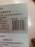 亞眾 安特固強(qiáng)力膠進(jìn)口膠水02瞬間膠膠水強(qiáng)快干膠 金屬塑料木材用 12支裝 3g 12支裝 曬單實拍圖