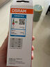 歐司朗（OSRAM） led燈泡 星亮T型LED甜筒燈泡7W 9W12W15W小柱型燈泡E27螺口 9W 2700K黃光-E27 曬單實(shí)拍圖