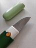 京悠雨德國精工廚房水果刀多功能不銹鋼茶水間削皮刀水果刀家用便攜神器 【牛油果綠】1個(gè)裝 曬單實(shí)拍圖