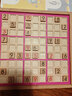 數(shù)獨(dú)大師 專業(yè)篇 西尾徹也 成人數(shù)獨(dú)游戲書籍 數(shù)獨(dú)競賽訓(xùn)練題集 中小學(xué)數(shù)獨(dú)培訓(xùn)參考書 數(shù)獨(dú)技巧解法 曬單實(shí)拍圖