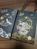兜市精選古風(fēng)金屬書(shū)簽禮盒創(chuàng  )意中國風(fēng)生日禮物教師節學(xué)生畢業(yè)紀念小禮品 鵲橋相會(huì )+禮盒+禮袋 曬單實(shí)拍圖