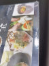 日本料理制作大全 日式菜谱厨师书烹饪书籍日式家常菜美食菜谱日本料理书西餐烹饪美食书籍大全食谱西餐食谱厨房用料理书 实拍图