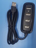 威迅（VENTION） USB分線器高速HUB集線器 臺式機(jī)筆記本電腦一拖四擴(kuò)展器多接口轉(zhuǎn)換器 黑色2.0 1米 曬單實(shí)拍圖