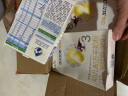 佳贝艾特（Kabrita）新国标婴儿羊奶粉2段 悦白150g 荷兰原装进口（官方直销店） 实拍图