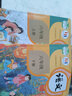 【新華書店正版】2025新版  部編版小學六年級下冊語文書人教版 6六年級語文書下冊六下語文課本教材教科書人民教育出版社六年級下冊語文課本教材 【2025新版】六年級下冊語文課本 曬單實拍圖