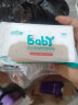 安可新 婴儿洗衣皂抑菌99% 宝宝植物酵素肥皂 儿童香皂洗衣液皂150g*5包 晒单实拍图