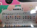 勒米熊電子琴兒童玩具女孩初學(xué)者2-3-6-12歲寶寶充電款小鋼琴生日禮物 升級(jí)藍(lán)牙款加大號(hào)粉色37鍵電子琴 曬單實(shí)拍圖