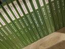 李長(cháng)吉歌詩(shī)編年箋注（全2冊）中華書(shū)局中國古典文學(xué)基本叢書(shū) 曬單實(shí)拍圖