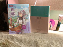 小小姐冒險(xiǎn)勵(lì)志系列：迷藏5（古道迷云） 曬單實(shí)拍圖
