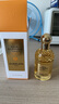 嬌蘭（Guerlain）花草水語淡香精 生日禮物送女友 75ml，柑橘羅勒 曬單實拍圖