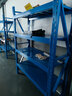 實(shí)邦重型貨架倉庫大型加厚倉儲展示架 可拆裝庫房模具置物架1噸/層 藍色重型【真實(shí)載重不虛標】 120*60*200=4層主架1噸/層 曬單實(shí)拍圖
