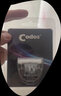 科德士（Codos）科德士寵物電推剪替換刀頭原裝刀片 KP3000/CP6800機型電剃刀PB1 6800刀頭 曬單實(shí)拍圖
