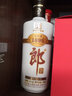 郎酒老酒鑒真 老郎酒1898 53度 醬香型 2011年 500mL 1瓶 大盒 曬單實(shí)拍圖