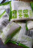 熊貓小懶（Alazy Panda）免煮免蒸沖泡米飯 方便速食純米飯自熱米飯即食代餐宿舍自熱食品 沖泡米100g*7袋【無(wú)配菜】 曬單實(shí)拍圖
