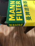 曼牌濾清器（MANNFILTER）空氣濾芯適用于 福特新蒙迪歐 13至21款 1.5T 2.0T 曬單實(shí)拍圖