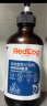 红狗RedDog 鱼油223ml+营养膏120g  宠物狗狗猫咪幼犬营养膏微量元素维生素鱼油卵磷脂美毛 犬猫通用 实拍图