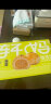 轩妈家短保蛋黄酥绿豆冰沙味55g*6枚/盒蛋糕零食早餐35天新鲜短保 实拍图