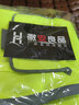 徽安良品反光背心 領(lǐng)導(dǎo)高端應(yīng)急反光衣馬甲 交通建筑工地施工熒光背心 安全員監(jiān)理工程加厚反光馬甲可印字 熒光黃 XL 曬單實(shí)拍圖
