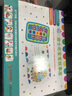 pi kids 皮克童書(shū) 迪士尼寶寶故事屋 (中英雙語(yǔ)故事機 禮盒套裝 共8冊） 曬單實(shí)拍圖