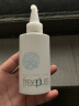 芙丽芳丝（Freeplus）洗面奶男女士洁面啫喱氨基酸洁肤乳100ml 实拍图