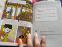 書蟲 牛津英漢雙語(yǔ)讀物 入門級(jí)1 適合小學(xué) 初一 美繪版 含光盤 曬單實(shí)拍圖