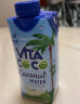 唯他可可（Vita Coco）椰子水椰汁饮料年货 低糖低卡富含电解质 原装进口果汁500ml*12瓶 实拍图