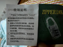 雅利逹防水迷你款密碼鎖掛鎖防盜行李箱包鎖學(xué)生宿舍書包柜子抽屜鎖小鎖 【黑色】迷你長條密碼鎖 曬單實拍圖