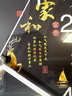 鵬創(chuàng)輕奢新中式石英鐘麋鹿鐘表掛鐘客廳家用時(shí)尚時(shí)鐘表掛墻現(xiàn)代客廳 A664金色【靜音機(jī)芯】 8英寸 （直徑20厘米）偏小 曬單實(shí)拍圖