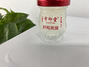 舜御堂 【女神禮物】鮮燉燕窩冰糖/無糖孕婦長輩女人滋補(bǔ)品即食燕窩禮 無糖款【2周套餐】45ml*14瓶 曬單實(shí)拍圖