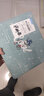 蝸牛向上正姿護眼筆智能語(yǔ)音防近視筆握姿糾正林文正姿鉛筆中性筆坐姿矯正器防低頭提醒防駝背 升級藍 曬單實(shí)拍圖