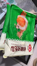 安井家庭早餐冷凍速食營(yíng)養廣式酒樓金麥流沙包300g+核桃包360g約20只 曬單實(shí)拍圖