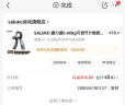 SALUKO 握力器5-60kg可调节计数款男女手指训练腕力前臂肌家用健身器材 5-60kg可调节升级包胶款 实拍图