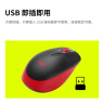 罗技（Logitech）M190 无线鼠标 笔记本电脑商务办公家用全尺寸光电鼠标 适用中大手型 蓝色 实拍图