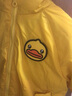 B.Duck小黃鴨童裝男小童洋氣女童冬裝寶寶保暖兒童羽絨服 陽光黃 120 cm 曬單實(shí)拍圖