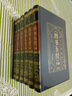 四書五經(jīng)全套 文白對(duì)照·全注全譯 套裝共6冊(cè) 大學(xué)中庸論語(yǔ)孟子詩(shī)經(jīng)尚書禮記周易春秋國(guó)學(xué)書 曬單實(shí)拍圖