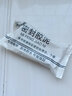 頂谷4只空調(diào)膠泥 密封膠泥 空調(diào)孔密封膠泥 空調(diào)洞封堵補(bǔ)洞堵孔補(bǔ)洞膠泥 空調(diào)泥防火泥 灰色150g【4只】 曬單實(shí)拍圖
