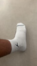 耐克（NIKE）男襪女襪 25新款Air Jordan休閑襪舒適透氣籃球襪子筒襪 三雙裝 DX9655-100/三雙裝 L/26-28厘米/42-46碼 曬單實(shí)拍圖
