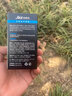 杰克仕男士防曬霜戶外專用SPF50+紫外線隔離保濕不假白防水防汗學生軍訓 杰克仕防曬霜1瓶 曬單實拍圖