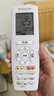 適用格力空調真正原廠(chǎng)遙控器  YAPOF YAPOF3 F2F15 遙控板 遙控器 推薦YAPOFB20通用大部分沒(méi)有發(fā)票 曬單實(shí)拍圖