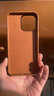倍蓓思 適用蘋(píng)果15 pro max手機殼真皮iphone15promax保護套牛皮純手工四包邊防摔 蘋(píng)果15ProMax【優(yōu)雅棕】真皮四包邊 曬單實(shí)拍圖