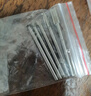 阿斯珈（ASOYOGA）電動木工雕刻刀木雕根雕核雕銑刀鉆頭刀頭木刻打磨鏤空工具套裝 【2.35mm柄】中套【5支】 曬單實拍圖