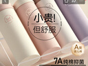 貓人【首穿免洗】A類嬰兒棉女士?jī)?nèi)褲女純棉100%棉無痕少女生中腰內(nèi)褲 曬單實(shí)拍圖