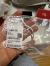 周大生平安福滿寶寶銀手鐲嬰兒足銀鐲一對推拉鐲周歲滿月生日禮物約22g 曬單實拍圖