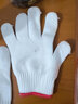 創(chuàng  )一手套勞保耐磨工作加厚尼龍勞動(dòng)棉紗棉線(xiàn)男女工地干活透氣薄款白色純絲滌綸建筑搬運工廠(chǎng)施工保護汽修維修 500克出口A(yíng)級尼龍60雙 曬單實(shí)拍圖