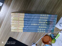 中醫(yī)養(yǎng)生(全8冊）黃帝內(nèi)經(jīng)+本草綱目+金匱要略+千金方+丹溪心法+遵生八箋+溫病條辨+隨園食單 曬單實拍圖