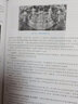 【人衛(wèi)版+可選】人衛(wèi)版醫(yī)學(xué)口腔教材系列叢書(shū) 第8輪 口腔本科規(guī)劃教材 配網(wǎng)絡(luò)增值服務(wù) 口腔修復(fù)學(xué) 第8版/配增值 曬單實(shí)拍圖