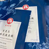 百靈鳥(niǎo)補水緊致抗皺面膜抗皺緊致衰老補水玻尿酸法令紋抬頭紋去除 【買(mǎi)2送,1】補水緊致抗皺面膜 曬單實(shí)拍圖