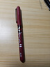 百樂(lè )（PILOT）BL-VB5-小威寶直液式走珠筆子彈頭中性筆簽字筆學(xué)生文具辦公用品考試水筆 0.5mm紅色單支裝 曬單實(shí)拍圖