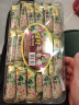【高邮馆】绿叶牌 扬州牛皮糖塑盒装多口味400g/盒 桂花味 实拍图