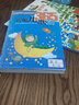 新編兒歌365 兒童啟蒙天天向上 拼音版 兒童才藝培養書(shū)籍 浙江少年兒童出版社 新華書(shū)店正版 曬單實(shí)拍圖